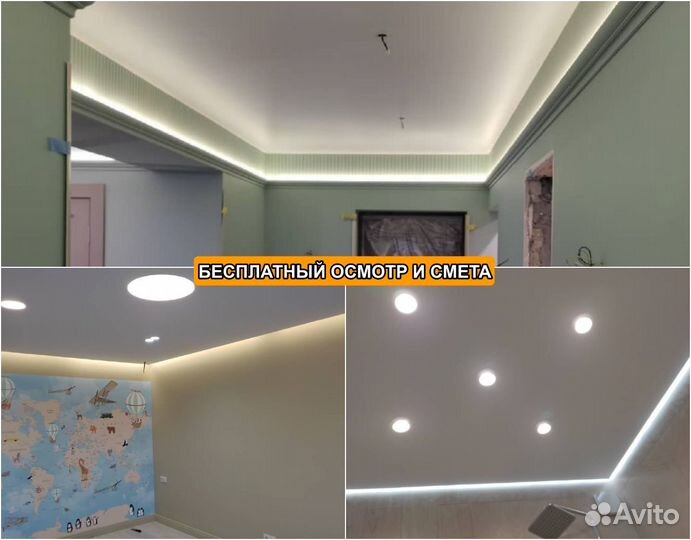 Электрик Электрика под ключ Перенос розеток