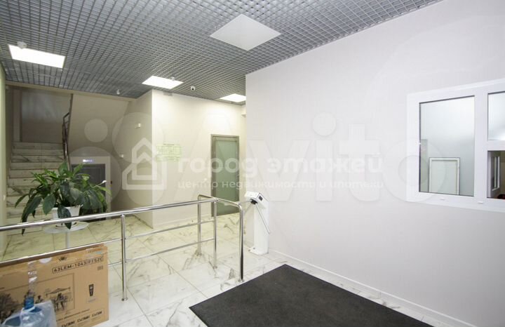 Центр города