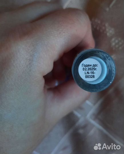 Лак для ногтей