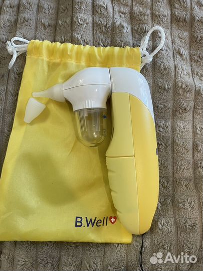 Аспиратор назальный электрический B.Well