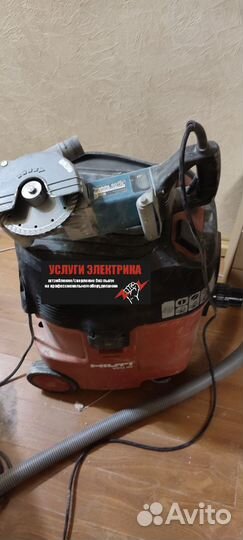 Услуги электрика Электромонтаж Штробление