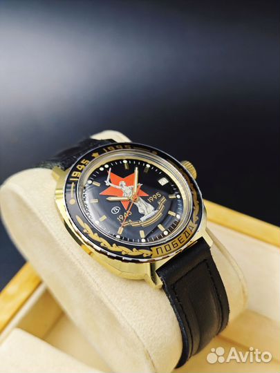 Часы Восток Командирские 