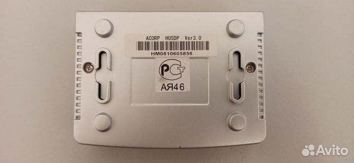 Коммутатор Acorp HU5DP