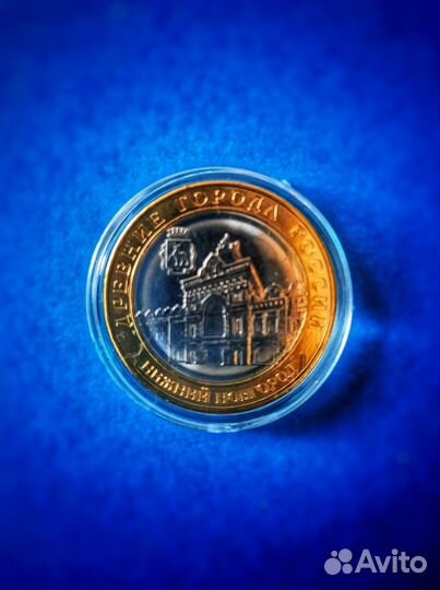 Полный Годовой набор за 2021г. Юбилейные монеты