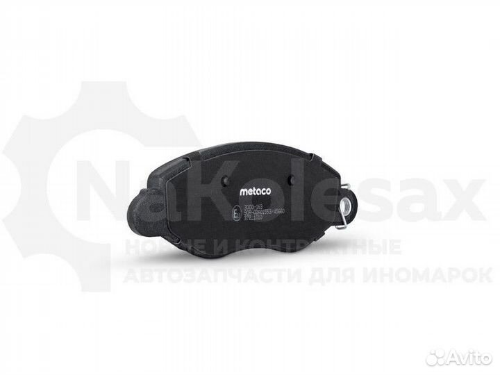 Колодки тормозные передние к-кт Metaco 3000-163