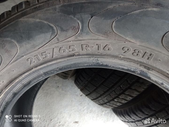 Шины резина летние 215 65 р16