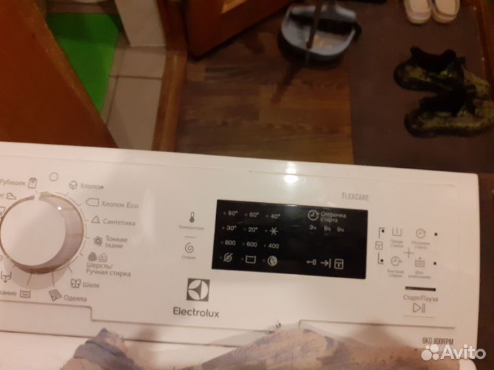 Стиральная машина с вертикальной загрузкой