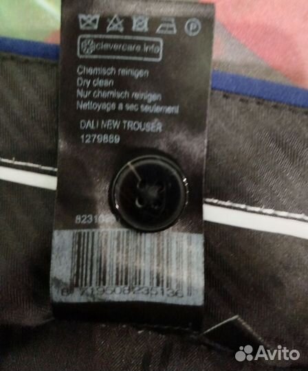 Брюки на мальчика WE