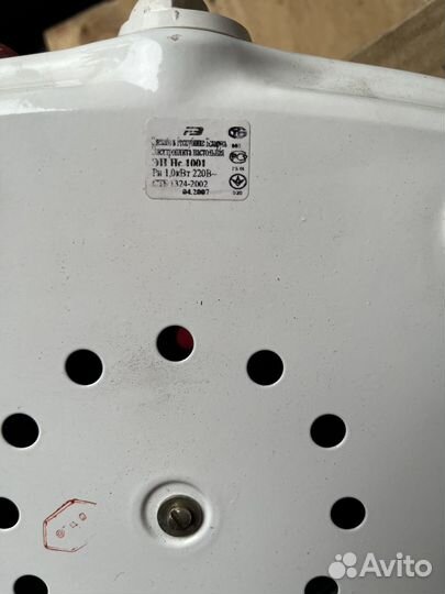Электроплита новая