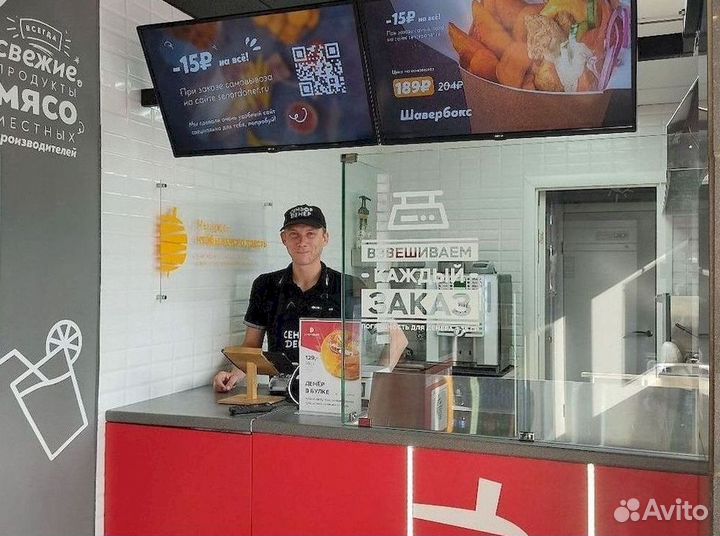 Готовый бизнес +с расчетами