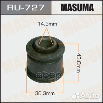 Сайлентблок задней поперечной тяги (передней)