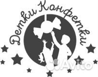 Грузчик комплектовщик