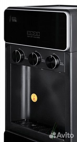 Напольный кулер K42-LXE с нижней загрузкой бутыли