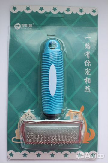 Расческа для кошек, собак, животных, для груминга