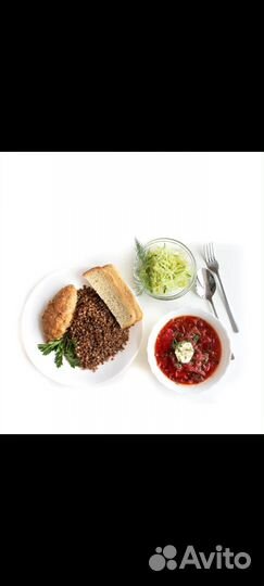 Комплексные обеды