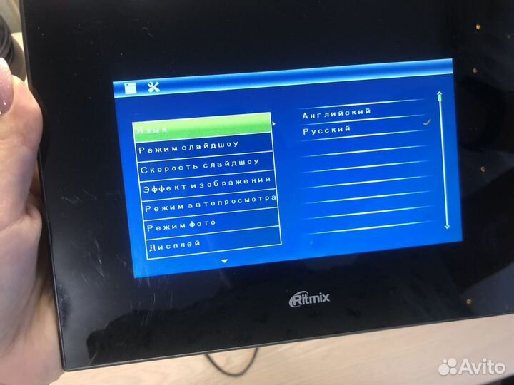 Электронная фоторамка