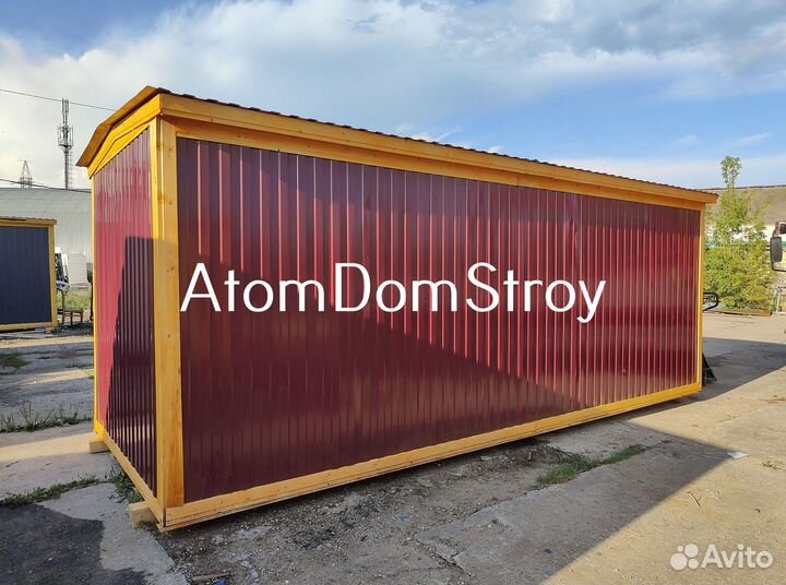 Бытовка утепленная, доставлю сегодня