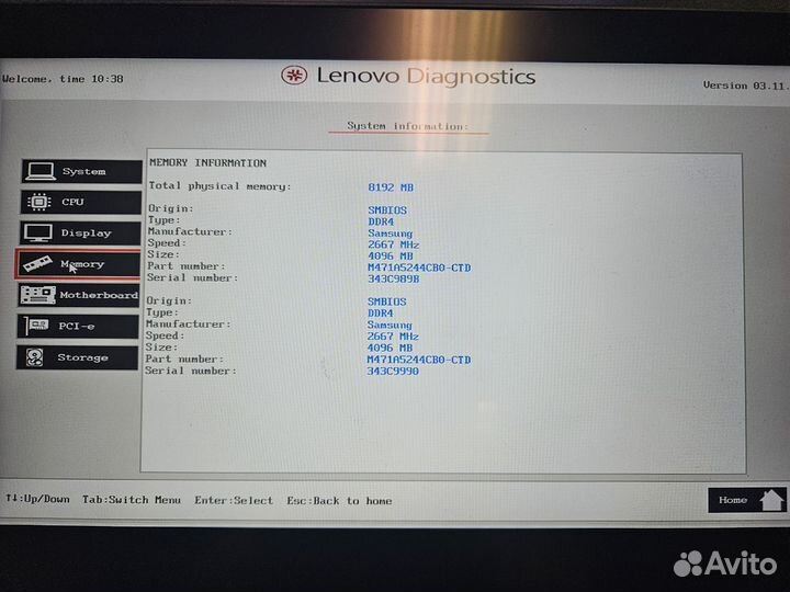 Lenovo ThinkSmart Hub 500