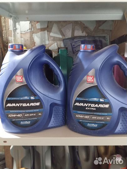 Масло моторное 5w30