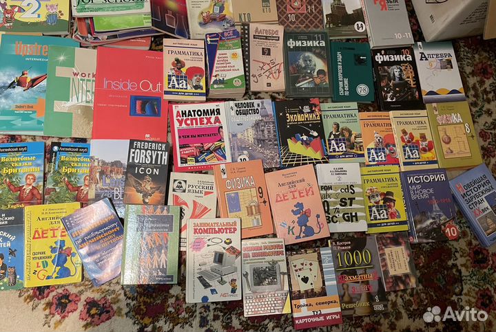 Книги учебники