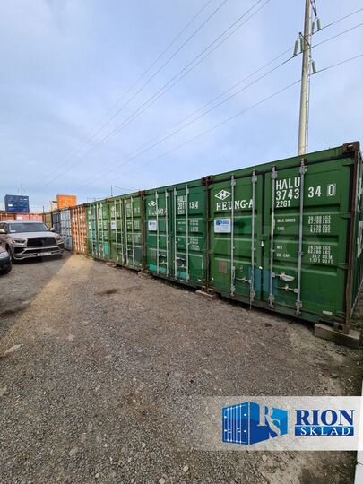 Склад контейнер для хранения