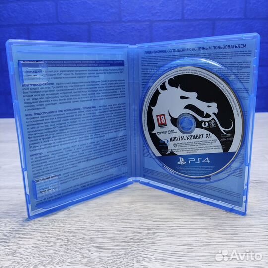 Диск PS4 Mortal kombat XL