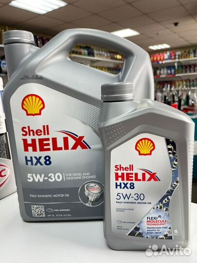 Shell Helix HX8 5W30
