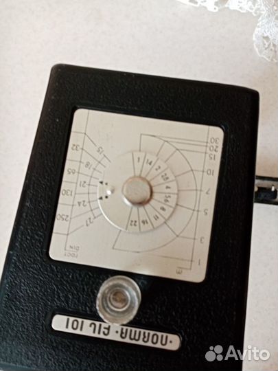 Фотовспышка