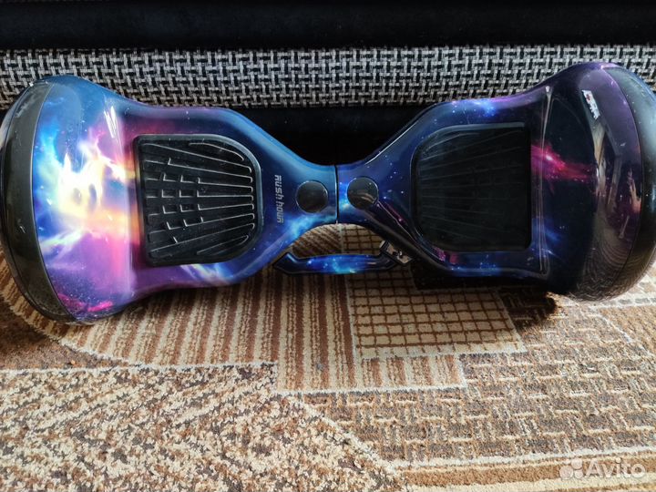 Гироскутер