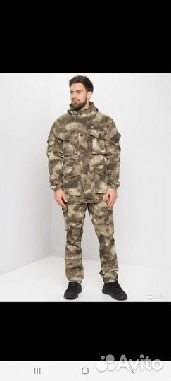 Костюм горка летний