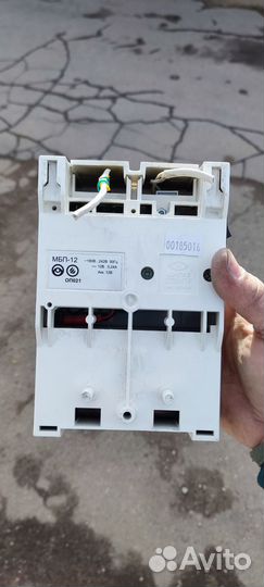 Блок питания Аргус мбп-12