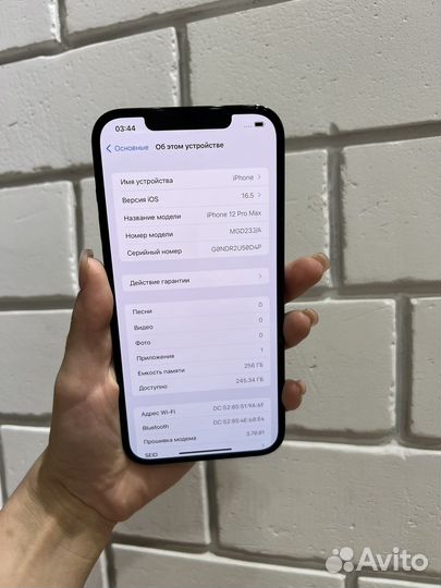 iPhone 12 pro max 256gb