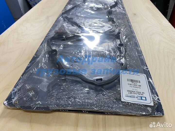 Прокладки гбц Даф 105 комплект