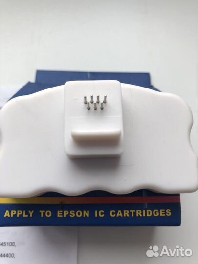 Ресеттер для принтеров Epson Stylus pro