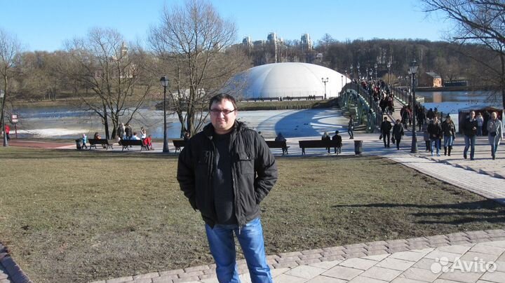 Управляющий, директор, менеджер, зам