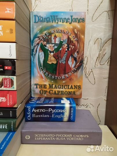 Книги на английском языке