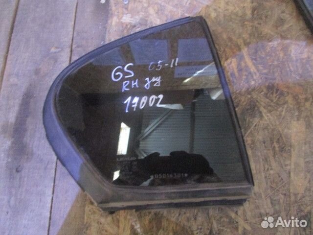 Стекло двери задней правой форточка Lexus GS 300/4