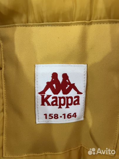 Куртка зимняя для мальчика