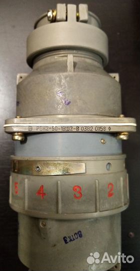 Разъёмы СССР