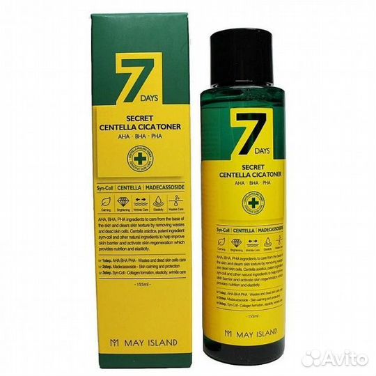 Тонер для лица May Island 7Days, 155 мл, Корея