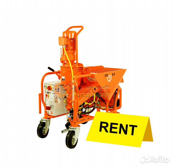 Аренда штукатурных станций