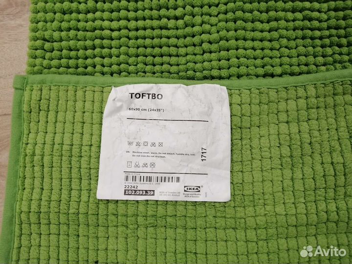 Коврик для ванной IKEA новый