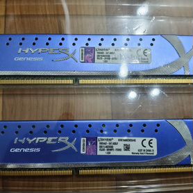 DDR3 2x4gb 1600mhz 2rank CL9-9-9-27 HyperX Genesis