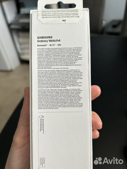 Samsung galaxy watch4 44mm
