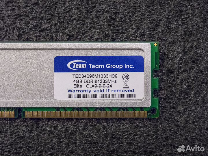 DDR3 4gb 1333mhz 2rank CL9-9-9-24 Team