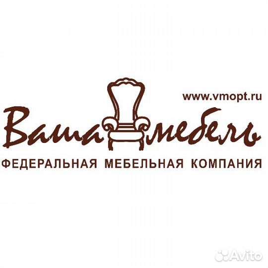 Грузчик