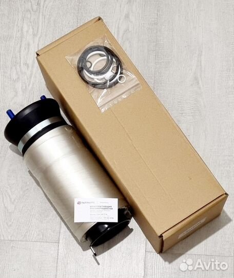 Пневмобаллон Range Rover sport L320 передний new