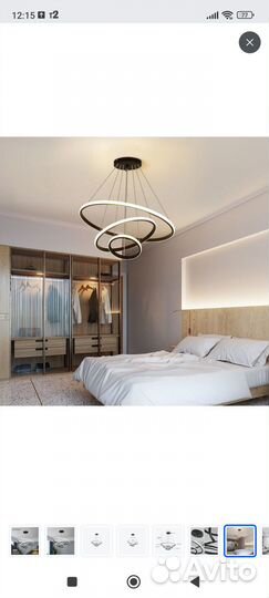 Люстра подвесная Riserva RI308684, LED, 76 Вт