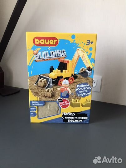 Набор с кинетическим песком конструктор