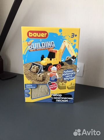 Набор с кинетическим песком конструктор